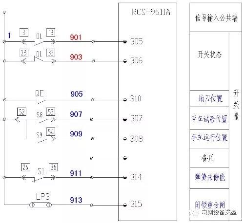 澳门版全年免费大全