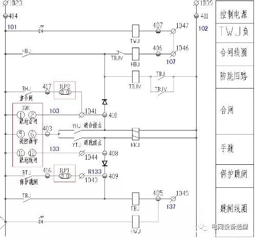 澳门版全年免费大全